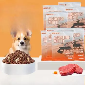 The Dog Food Is Made By Blending Meat Floss and Minced Beef Into A Universal Grain-free Food for Puppies 40g*10 bags