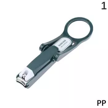 The Elderly Practical Nail Clipper With Magnifying Glass Anti-Splash Toenail Fingernail Trimmer Stainless Steel Beauty Tools