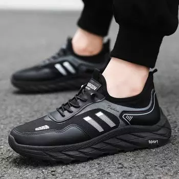 The elderly walking shoes autumn and winter new comfortable breathable non-slip father shoes mother shoes square dance light casual shoes 36 чёрный