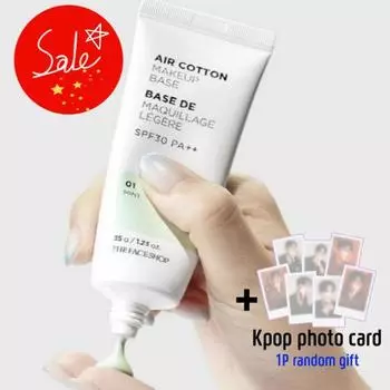 THE FACE SHOP Air Cotton База под макияж 35g