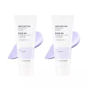 The Face Shop Air Cotton Makeup Base 35g, Lavender, 2 pieces