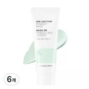The Face Shop База под макияж Air Cotton 35 г, мята, 6 шт.