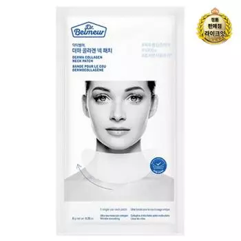 Магазин для лица доктор. Belmeur Derma Collagen Neck Patch, 1 упаковка, 4 шт.