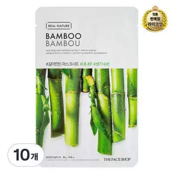 The Face Shop ground bamboo mask sheet, 1 sheet, 10 pieces