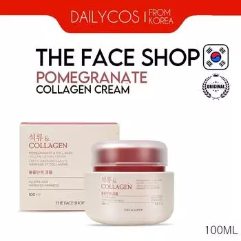 [The face Shop] Крем-лифтинг для объема с гранатом и коллагеном 100 мл 1