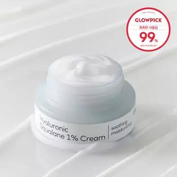 The Face Shop Крем Ultimate Hyaluronic Squalane 1% 50 мл