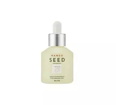 The Face Shop Масло семян манго