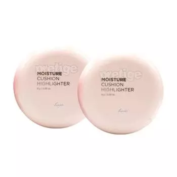 The Face Shop Moisture Cushion Highlighter 8g+8g, 2 pieces