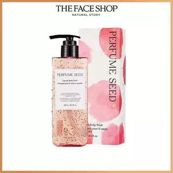 THE FACE SHOP - Perfume Seed Capsule Body Wash 300ml