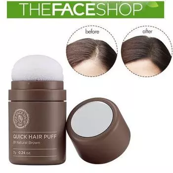 THE FACE SHOP - Quick Hair Puff 01 Natural Brown