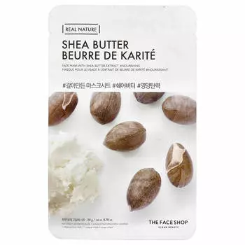 The Face Shop, Real Nature, Beauty Face Mask, Shea Butter, 1 Sheet, 20g (0.70oz)