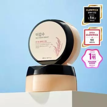 THE FACE SHOP Rice Water Bright Cleansing Cream 200мл, Корея очищающий