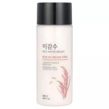 The Face Shop Rice Water Bright Lip & Eye Makeup Remover 120ml