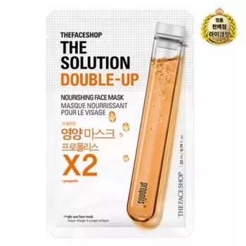 The Face Shop The Solution Double Up Nutrition Mask Sheet, 1 упаковка, 1 шт.