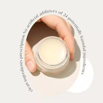 THE FACE SHOP - The Therapy Vegan Multi Balm 14gr