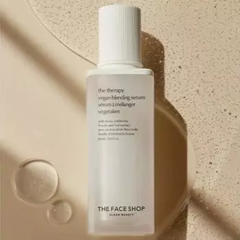 The Face Shop The Therapy Веганская смешивающая сыворотка 50 мл