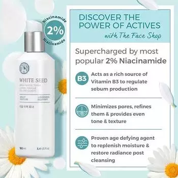 THE FACE SHOP White Seed Brightening Toner 145ml AUTHENTIC STORE