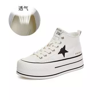 The first layer of cowhide high-top white shoes for women s 2025 spring new thick-soled versatile casual shoes for women s fashion heightening women 35