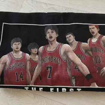 The First Slam Dunk Official T-shirt