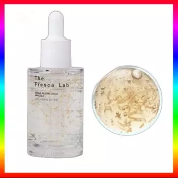 [The Fresca Lab] Восстанавливающая золотая ампула 50 мл 50ml