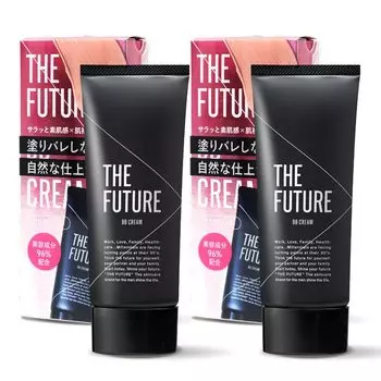 THE FUTURE BB Cream Concealer Foundation 30g Natural beige color that show Skin Skin Trouble Cover Acne Blue Men s won t off, Men s Correction, (Bear,