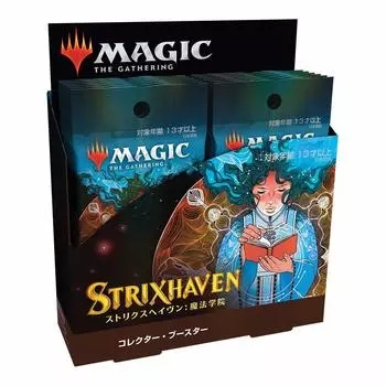 The Gathering Academy of Magic Collector Booster Japanese Version BOX C84391400 MTG Trading Card Wizards of the Coast Magic Strixhaven