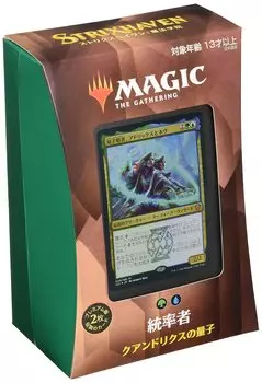 The Gathering Academy of Magic Commander Deck E Quantum of Quandrix Японская версия MTG Коллекционная карта Wizards of the Coast Magic Strixhaven