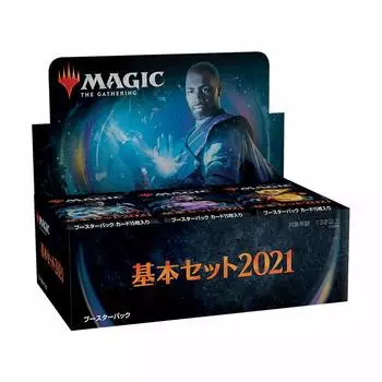 The Gathering Basic Set 2021 Booster Pack Японская версия 36 упаковок Коллекционная карта MTG Wizards of the Coast Magic (М21) (BOX)