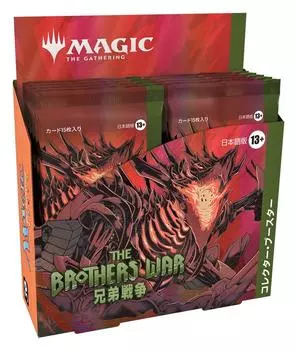 The Gathering Brotherhood War Collector Booster Японская версия 12 шт. Коллекционная карта MTG Wizards of the Coast D03121400 Magic (BOX)