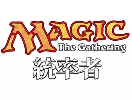The Gathering Commander 2013 Японское издание КОРОБКА Magic