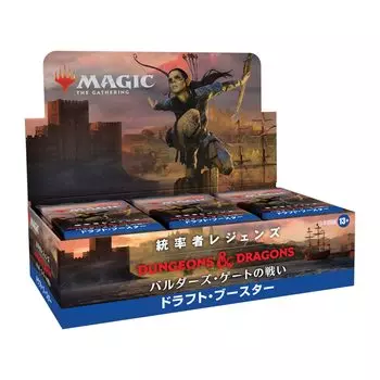 The Gathering Commander Battle of Gate Draft Booster Японская версия MTG Коллекционная карта Wizards of the Coast D10031400 Magic Legends Baldur s (BOX)