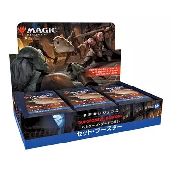 The Gathering Commander Battle of Gate Set Booster Японская версия MTG Коллекционная карта Wizards of the Coast D10051400 Magic Legends Baldur s (BOX)