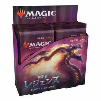 The Gathering Commander Legends Collector Booster Японская версия 12 комплектов MTG Trading Card Wizards of the Coast Magic (BOX)