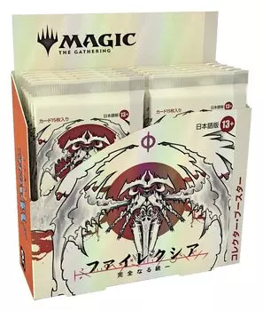 The Gathering Complete Unification Collector Booster Японская версия 12 наборов MTG Коллекционная карта Wizards of the Coast D11311400 Magic Phyrexia
