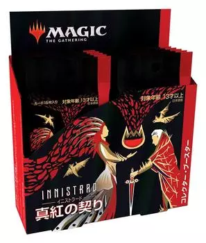 The Gathering Crimson Bond Collector Booster Японская версия MTG Trading Card Wizards of the Coast C90651400 Magic Innistrad красный