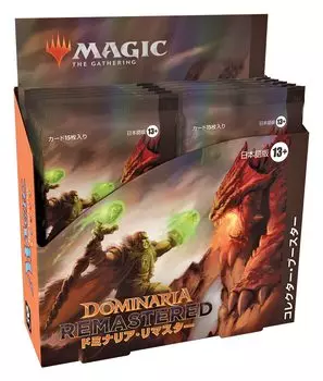 The Gathering Dominaria Remaster Collector Booster Японская версия 12 наборов MTG Trading Card Wizards of the Coast D15061400 Magic