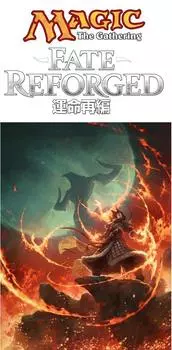 The Gathering Fate Reforged Entry Set Японская версия BOX Magic