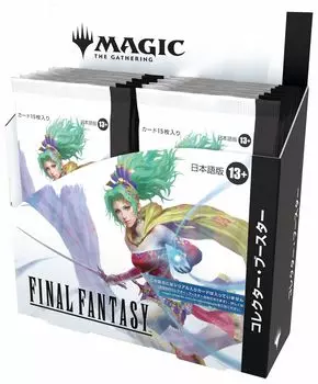 The Gathering FINAL FANTASY Коллекционный бустер Японская версия из 12 карт MTG Wizards of the Coast FIN D38441400 Magic - (Коробки-пачки)