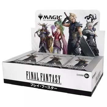The Gathering ФИНАЛЬНЫЙ Плей-бустер Японская версия из 30 карт MTG Коллекционная карточная игра Wizards of the Coast FIN D38421400 Magic - ФЭНТЕЗИ (УПАКОВКИ КОРОБОК)