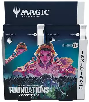 The Gathering Foundations Collector Booster Японская версия 12 MTG Коллекционная карта Wizards of the Coast FDN D36301400 Magic (Упаковка КОРОБКА)