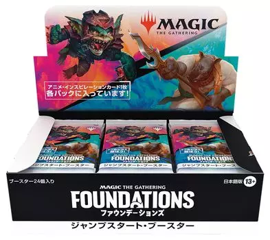 The Gathering Foundations Jump Start Booster Японская версия 24 MTG Коллекционная карта Wizards of the Coast FDN D32311400 Magic (Упаковка КОРОБКА)