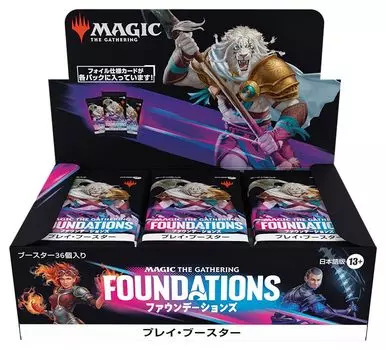 The Gathering Foundations Play Booster Японская версия 36 MTG Коллекционная карта Wizards of the Coast FDN D36281400 Magic (Упаковка в коробку)