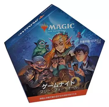 The Gathering Game Free for All Japanese Version MTG Trading Card Wizards of the Coast D01511400 Magic Night