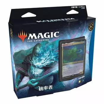 The Gathering Kaldheim Commander Deck Японская версия A MTG Коллекционная карта Wizards of the Coast Magic