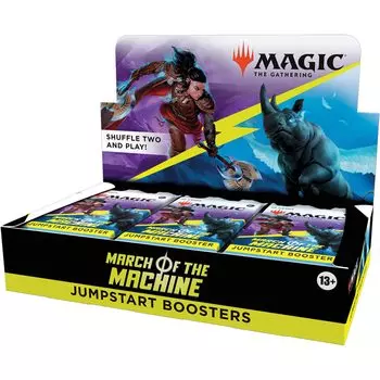 The Gathering March of the Machinery Jump Start Booster английская версия 18 комплектов MTG Trading Card Wizards of the Coast D17930000 Magic