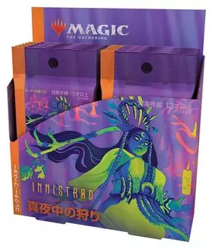 The Gathering Midnight Hunt Collector Booster Японская версия MTG Trading Card Wizards of the Coast C89541400 Magic Innistrad
