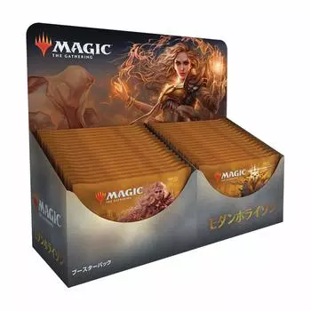 The Gathering Modern Horizons Booster Pack Японская версия 36 комплектов Коллекционная карта MTG Wizards of the Coast Magic (BOX)