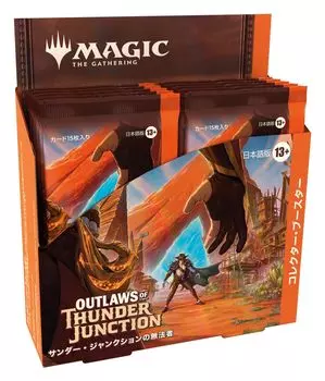 The Gathering Outlaws of Thunder Junction Collector Booster Японская версия 12 шт. Коллекционная карта MTG Wizards of the Coast OTJ D32621400 Magic