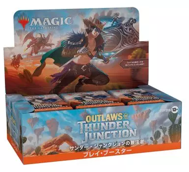 The Gathering Outlaws of Thunder Junction Play Booster Японская версия 36 комплектов MTG Коллекционная карта Wizards of the Coast OTJ D32601400 Magic