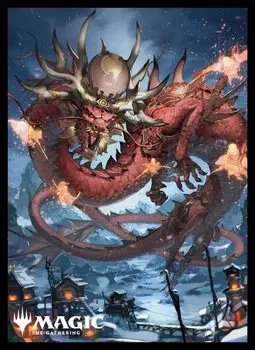 The Gathering Players Card Sleeve Shining Magic Kamigawa World Flaming Skies, Friction MTGS-210
